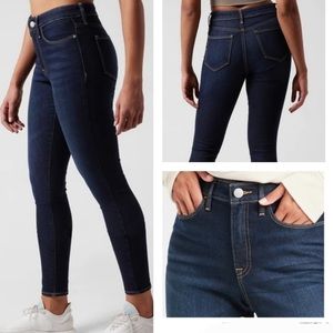 EUC Athleta Sculptek Dark wash jeans. Stretch Jeans. Discontinued style. Size 4